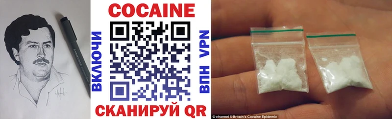COCAIN Эквадор  omg ONION  shop Telegram  Сысерть 