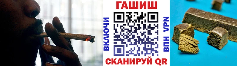 Гашиш Premium  закладка  Сысерть 