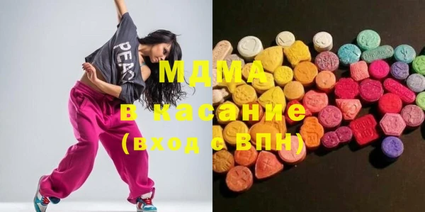 мдпв Медвежьегорск