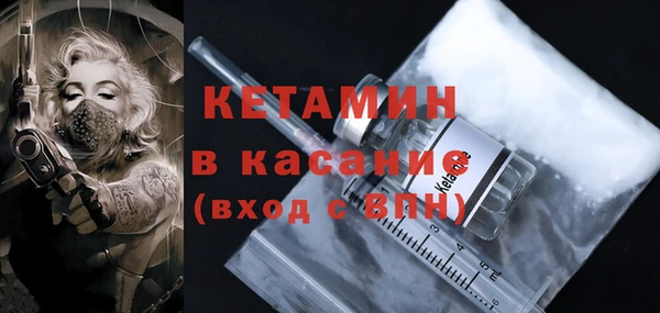 первитин Мегион