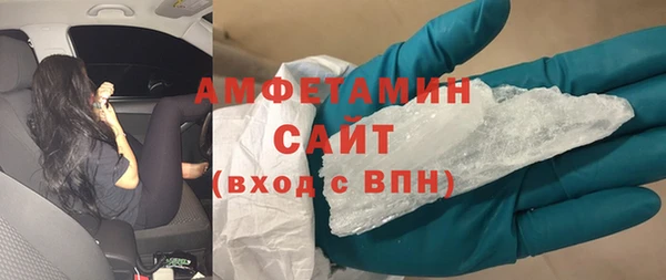 мдпв Медвежьегорск