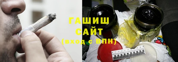 Альфа ПВП Медногорск