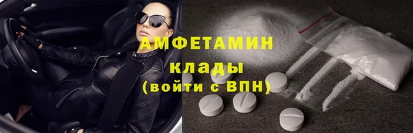 мдпв Медвежьегорск