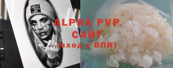 первитин Мегион