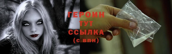 мдпв Медвежьегорск
