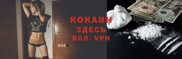первитин Мегион