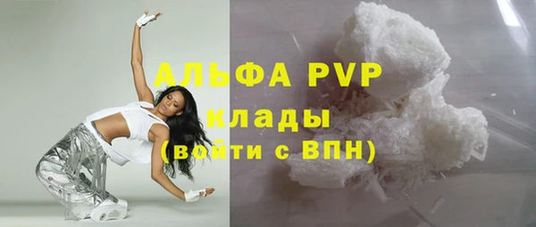 мдпв Медвежьегорск