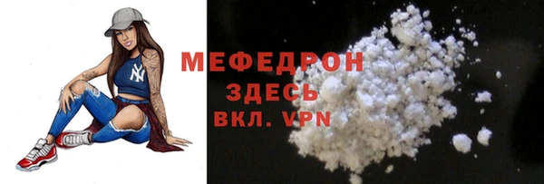 мдпв Медвежьегорск