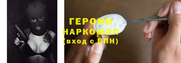 Альфа ПВП Медногорск