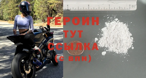 Альфа ПВП Медногорск