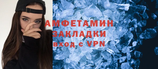 мдпв Медвежьегорск