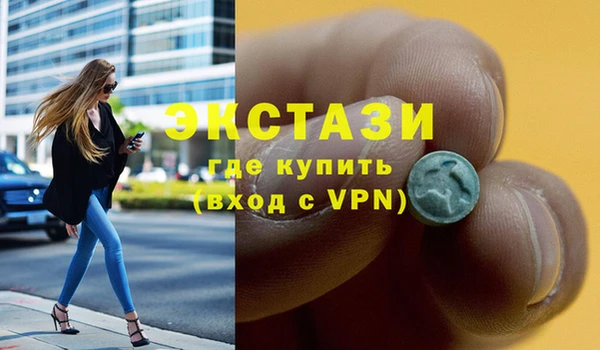 мдпв Медвежьегорск