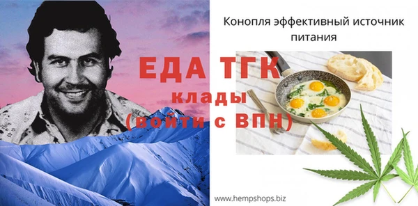 мдпв Медвежьегорск