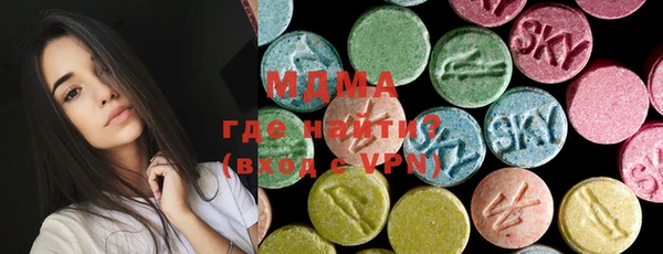 первитин Мегион