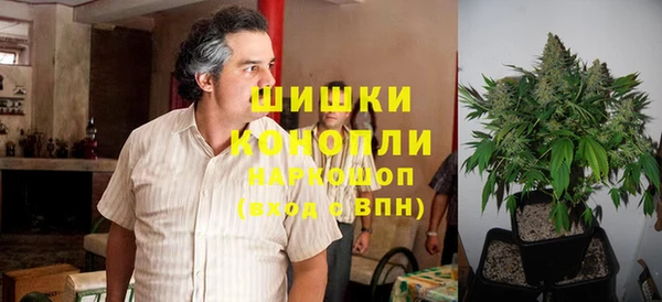 кокаин колумбия Данков
