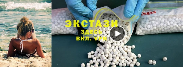 первитин Мегион