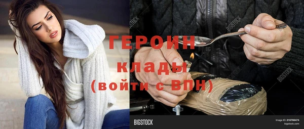 мдпв Медвежьегорск