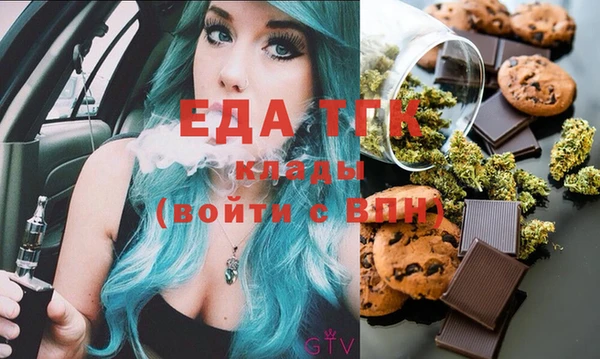мдпв Медвежьегорск