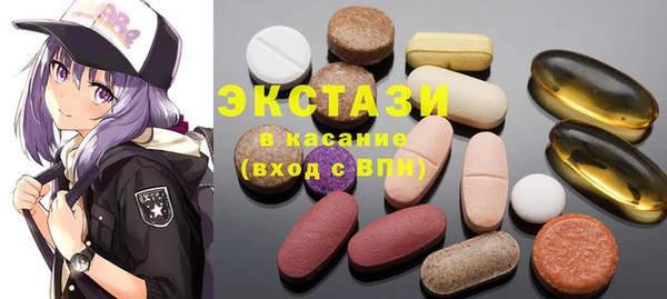 первитин Мегион