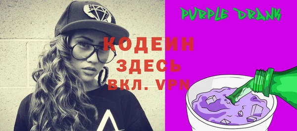 первитин Мегион