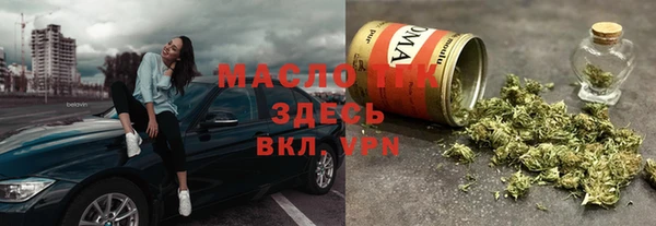 мдпв Медвежьегорск