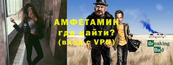 мдпв Медвежьегорск