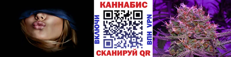 Шишки марихуана White Widow  мега как зайти  Сысерть 